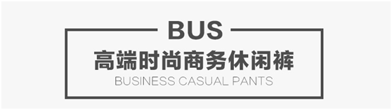 2個要點帶服飾類網(wǎng)店快速上位