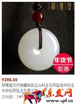 怎么開淘寶店 如何開網店 淘寶開店教程