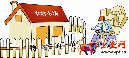 京東鄉(xiāng)村推廣員如何推廣商品
