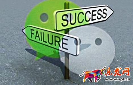 微商加粉王安全嗎