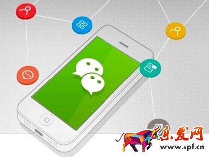 微信訂閱號(hào)與服務(wù)號(hào)合并