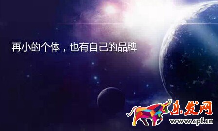 如何經(jīng)營(yíng)微商