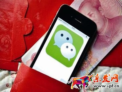 微信企業號的好處