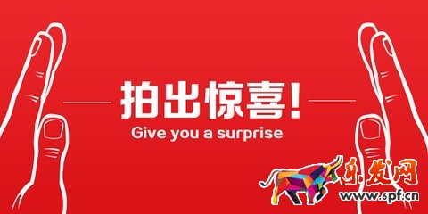 微信文章閱讀量