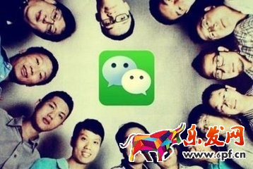 微信公眾號(hào)設(shè)置自動(dòng)回復(fù)