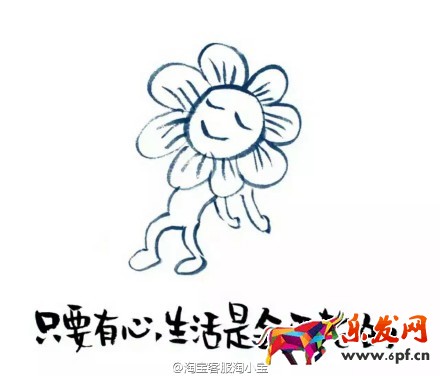 淘寶拍賣保證金能退