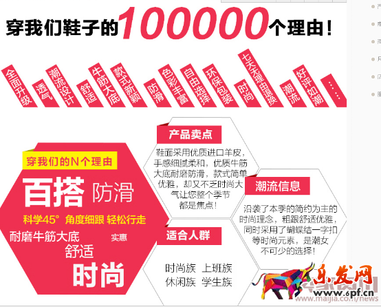 新建 Microsoft Word 97 - 2003 文檔3962.png 新建 Microsoft Word 97 - 2003 文檔3962.png