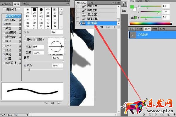 寶貝主圖打造爆款 寶貝主圖打造爆款