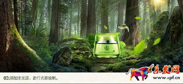 ps海報設計 淘寶海報 ps海報設計 淘寶海報