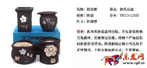 如何作一個圖文并茂,引人入勝的詳情頁? 如何作一個圖文并茂,引人入勝的詳情頁?