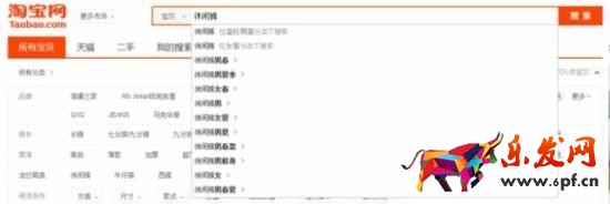 直通車怎么養詞選詞及優化 直通車怎么養詞選詞及優化