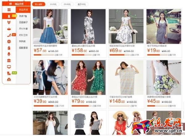 要清清楚楚滴明白現在的招商規則是什么