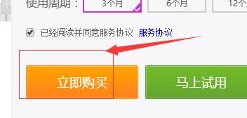 阿里巴旺鋪裝修模板操作步驟 阿里巴旺鋪裝修模板操作步驟
