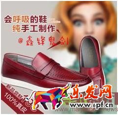 面對新變化如何做好直通車-重擊點擊率，教你幾招管用的！