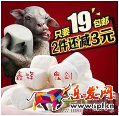 面對新變化如何做好直通車-重擊點擊率，教你幾招管用的！