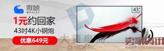 美工該怎么做好鉆展圖？