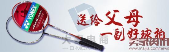 鉆展圖制作方法