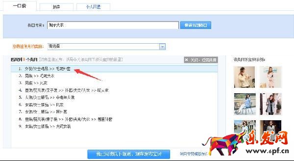 如何提高商品質量你確定你真的知道? 如何提高商品質量你確定你真的知道?