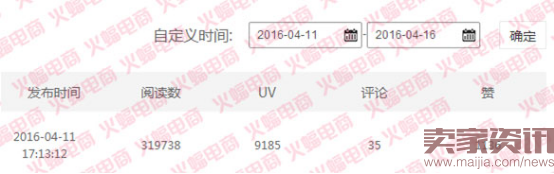 社交電商(蝙蝠)有水印2101.png 社交電商(蝙蝠)有水印2101.png