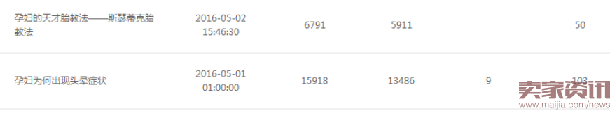 社交電商(蝙蝠)有水印5886.png 社交電商(蝙蝠)有水印5886.png