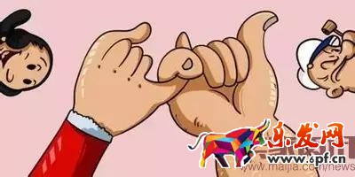 微商怎么做好個人品牌? 微商怎么做好個人品牌?