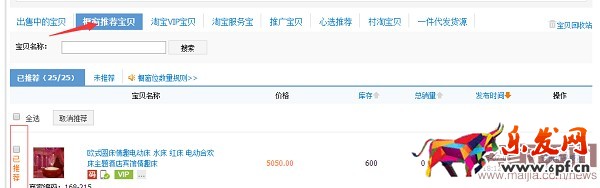 51AC.tmp.jpg 51AC.tmp.jpg