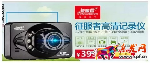 京東如何降低引流成本？效果驚人！