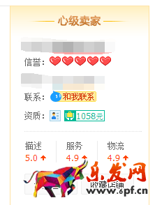 直通車小賣家怎么穩(wěn)定起步推廣? 直通車小賣家怎么穩(wěn)定起步推廣?