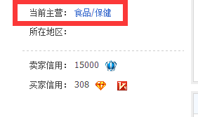 做好店鋪規劃,備戰中秋節 做好店鋪規劃,備戰中秋節