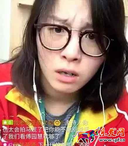 玩轉(zhuǎn)淘寶直播