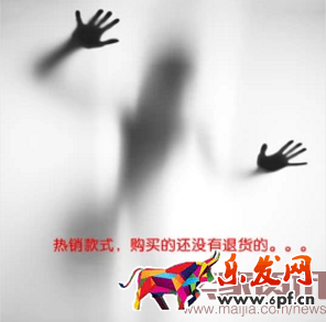 直通車低價卡首屏最新版黑車技術 直通車低價卡首屏最新版黑車技術