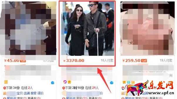 讓自然流量飛起來(lái)!淘寶寶貝標(biāo)題怎么寫(xiě)