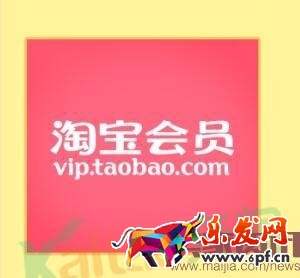 淘金幣會(huì)員權(quán)益工具，帶你玩轉(zhuǎn)會(huì)員營(yíng)銷