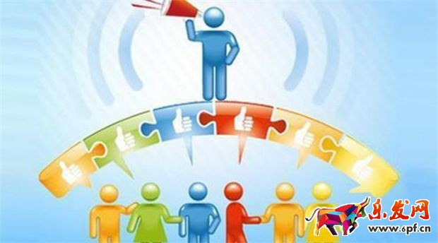 二級(jí)分銷系統(tǒng)價(jià)格