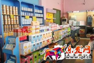 淘寶親寶貝入駐規則