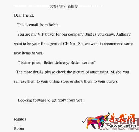 速賣通如何做到精準(zhǔn)客戶營銷? 速賣通如何做到精準(zhǔn)客戶營銷?