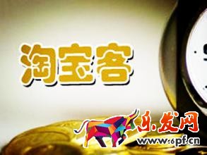 鵲橋怎么推廣 鵲橋怎么推廣