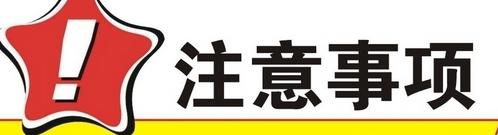 速賣通營銷郵件 速賣通營銷郵件