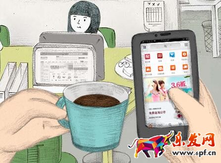 如何玩轉手機淘寶 如何玩轉手機淘寶