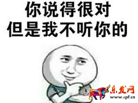 淘寶評價排序技巧是什么?