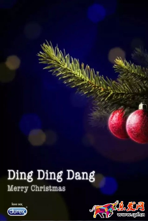 年貨節(jié)頁面設(shè)計