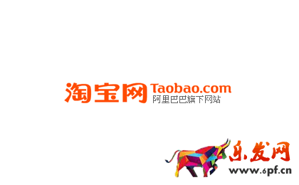 淘寶店鋪引流方法有哪些? 淘寶店鋪引流方法有哪些?