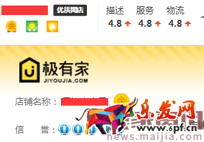 讓運營都害怕的店鋪銷售額提升策略 讓運營都害怕的店鋪銷售額提升策略