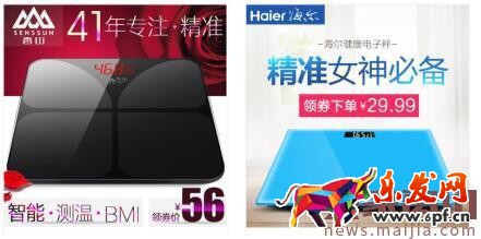 2017做好精細化淘寶運營,肯定能賺 2017做好精細化淘寶運營,肯定能賺