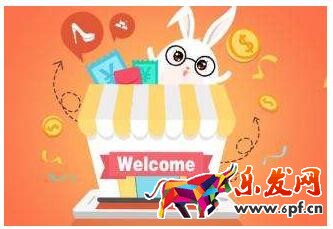 什么是萌店?萌店怎么樣?