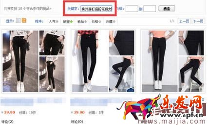 怎么操作標(biāo)題流量才不會(huì)下降? 怎么操作標(biāo)題流量才不會(huì)下降?