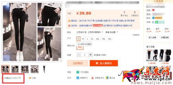 怎么操作標(biāo)題流量才不會(huì)下降? 怎么操作標(biāo)題流量才不會(huì)下降?