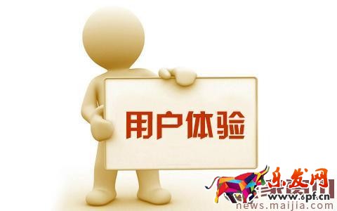 淘寶搜索2017該怎么做？