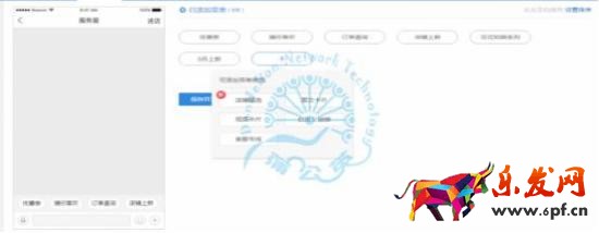 如何應對淘寶活動過后流量下滑？
