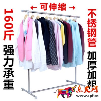 淘寶寶貝主圖怎么做吸引人 淘寶寶貝主圖怎么做吸引人